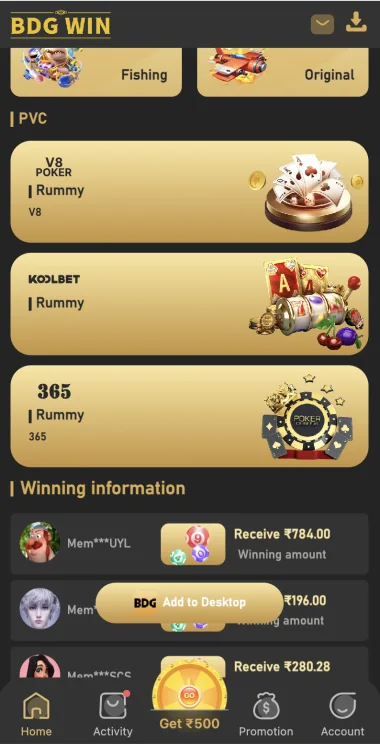 BDG Win rummy category
