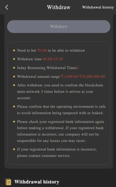 BDG Win withdrawal conditions and history section